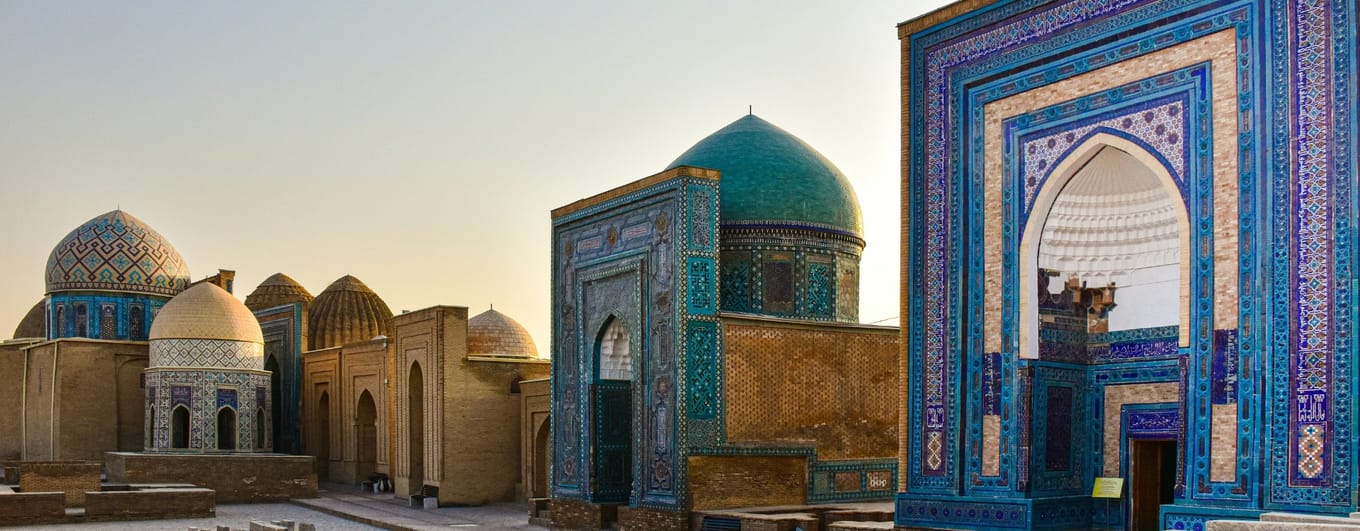 view of colourful buildings in Samarkand in Uzbekistan