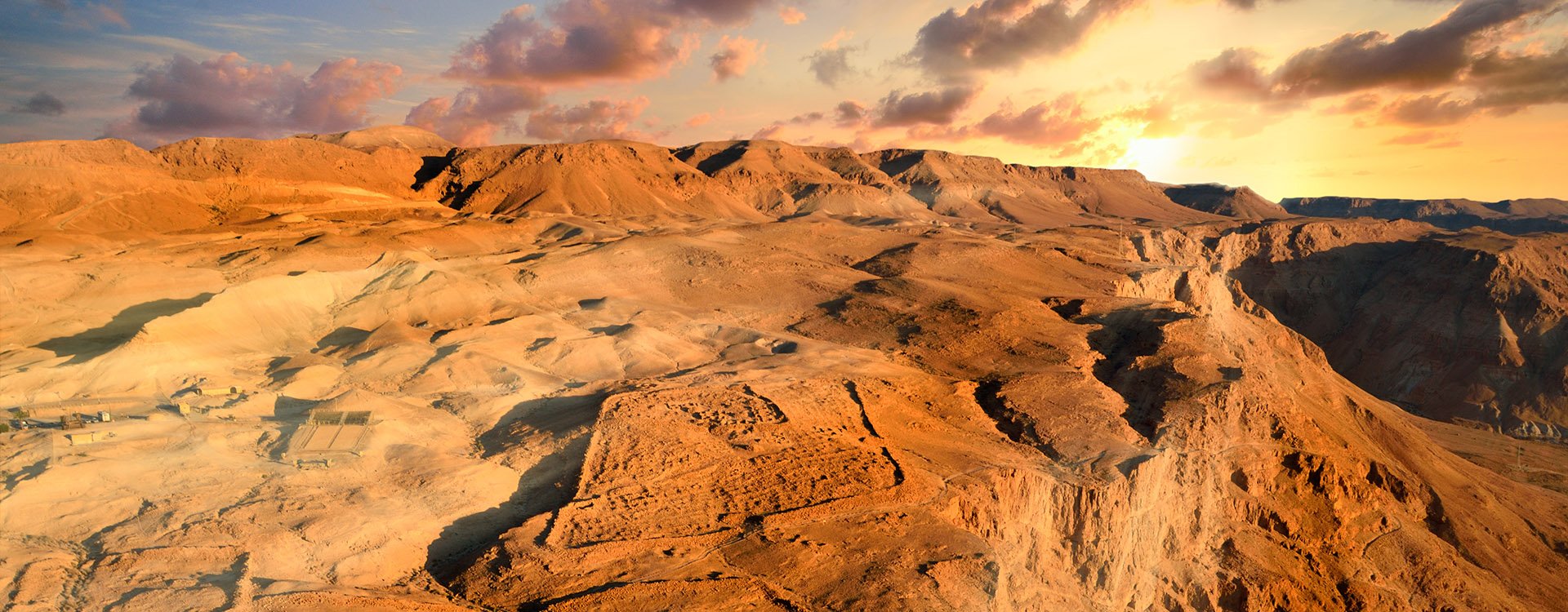 Desert in Israel