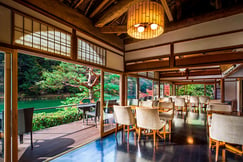 Suiran Hotel Kyoto