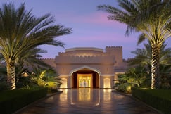 Shangri-La Al Husn Resort & Spa