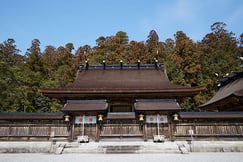 Amanemu Shima Peninsula