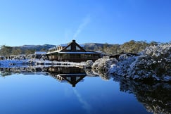 Cradle Mountain Lodge