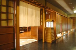 Hotel Marukoma Onsen