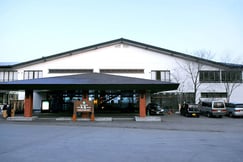 Hotel Marukoma Onsen