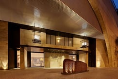 Park Hyatt Sydney