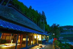 Rice Terrace Villa Sasayuri-Ann