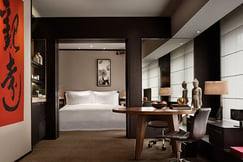 Rosewood Beijing