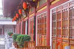 Tang Dynasty Art Garden Hotel