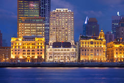 Waldorf Astoria Shanghai on the Bund