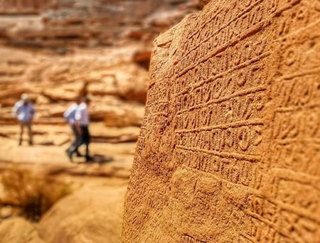 4 The Natural Wonders of Elephant Rock, Saudi Arabia